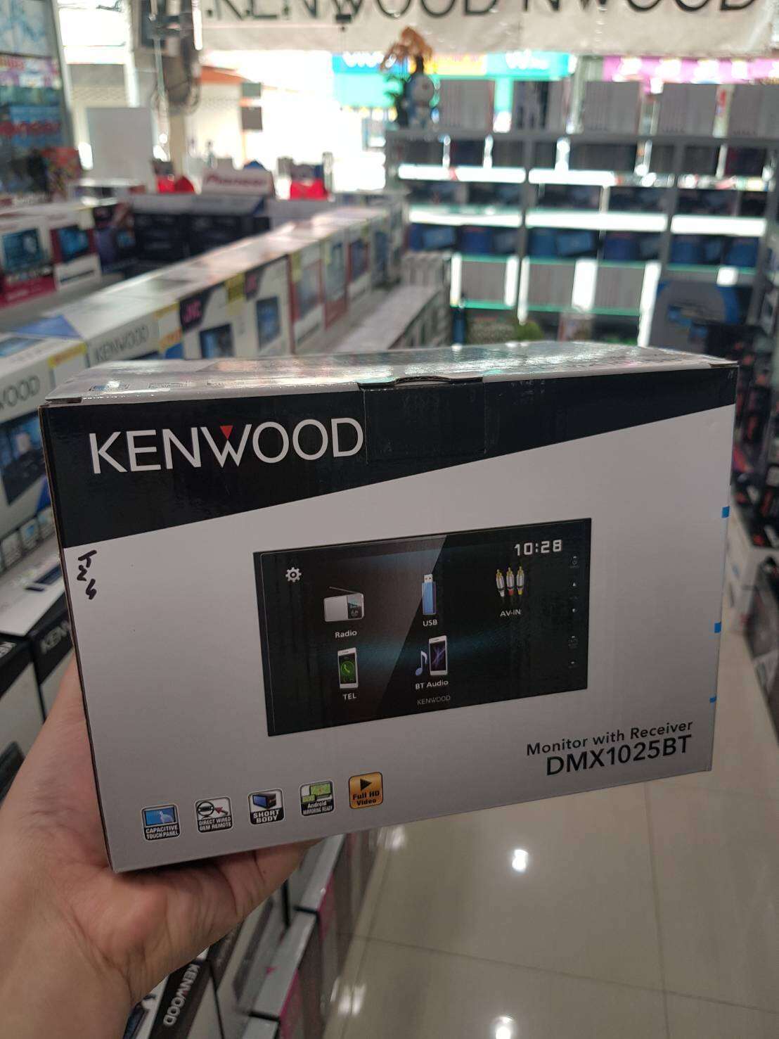 เครื่องเสียงติดรถยนต์ 1DIN Blutooth USB FM AUX (ไม่เล่นแผ่น)สินค้าใหม่ ...