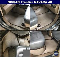 ยางปูพื้นรถยนต์ NISSAN NAVARA 4D กระดุมเม็ดเล็กpvc สีน้ำตาล เต็มคัน