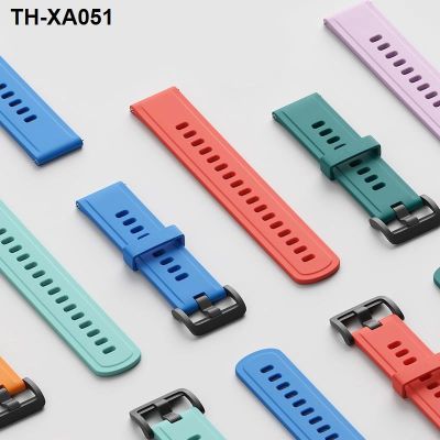 ✨ (Watch strap) Suitable for Huami GTR4/3/2 official silicone strap GTS4 sports replacement