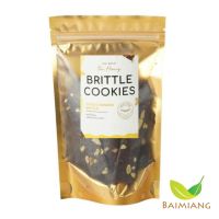 The Floury Choco Banana Brittle 55 g. คุกกี้แผ่น รสช็อกโก บานาน่า ขนาด 55 กรัม (32494)