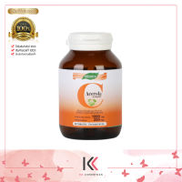 Smooth E สมูท อี วิตามินซี ชนิดเม็ด Acerola Cherry Extract 1000mg. 60 เม็ด/30เม็ด