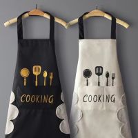 Kitchen Cooking Home Knife and Fork Waterproof Apron New Waterproof and Oil Resistant Korean Edition Wipable Hand Apron Aprons