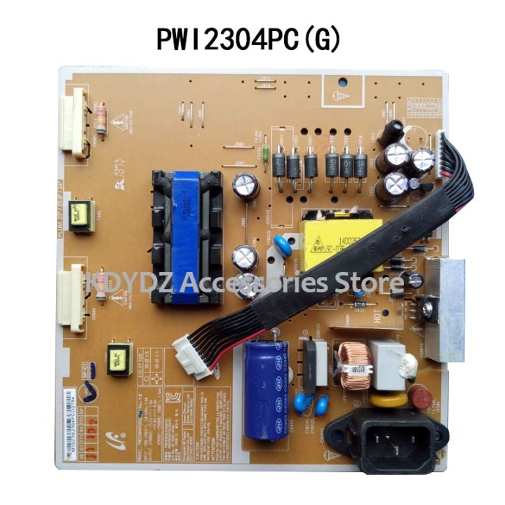 Special Offers Free Shipping Good Test Power Board For B2240MH LS24CBHSB/EN PWI2304PC(G)