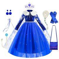 【CW】 Kids Costume   Frozen - 2023 Aliexpress