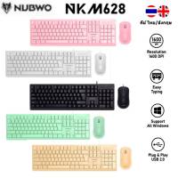 Keyboard +Mouse NUBWO NKM-628 Wired Combo Set คีย์บอร์ดและเมาส์ สีสวน มีภาษาไทย/อังกฤษ
