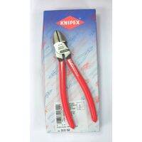 Knipex - Made in GERMANY 7001160 คีมตัดคุณภาพสุดยอด ขนาด 160มม ความแข็งถึง  62 HRC ของแท้ 100% ออกใบกำกับภาษีได้