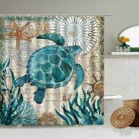 Mediterranean Style Shower Curtain Turtle Octopus Pattern Bathroom Bathtub Blackout Waterproof Polyester Screen Shower Curtain