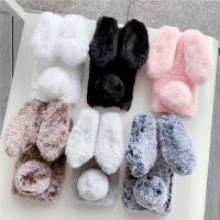 Soft Plush สำหรับ Mate 10 20 30 40 Lite 30E 40E Nova 3 3i 5T 6 7 8 SE Pro 7i 8i Furry กระต่ายกระต่าย Warm Fur Cover