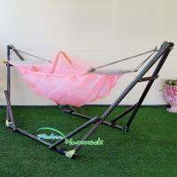 Modern Hammock เปลนอนเด็กแบบพับได้ขนาดกลาง(M)สไตล์ผ้าเปลมีมุ้งสีชมพู