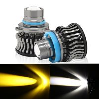 Automotive H7 H11 H8 H9 9005 LED Headlight Bulb Lens Light 6000K 3000K Auto Headlamp Near-light Modification 9006 Car Fog Lamps