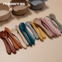 ☸☂✲ 2 Pcs/Set Soft Silicone Baby Training Spoon Fork Set BPA Free Kids Safety Non-Slip Tableware Infant Toddler Feeding Accessories