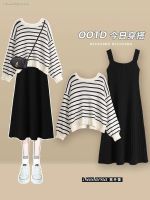 Korean style wears a knitted little black dress with high-level sense of autumn 2023 new womens clothing to cover the belly and reduce age.