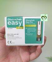 exp 01/24 สตริป ตรวจน้ำตาล 50 ชิ้น strip glucocheck easy pro 1 กล่อง