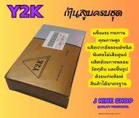 ก้านสูบY2K DASH NOVA DREAM RXS Y80 Y100  ครบชุด เกรด OEM คุณภาพสูง แข็งแรง ทนทาน ใช้แล้วไม่ผิดหวัง ใช้งานได้ยาวนาน