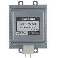 Magnetron Panasonic MG12W-M1อุปกรณ์เสริมระบายความร้อนน้ำอุตสาหกรรมไมโครเวฟ