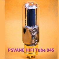 PSVANE 845หลอดไฮไฟคุณภาพสูงสำหรับ SHUGUANG845ในนามของชิ้นส่วนน้ำดีหลอดสุญญากาศวงจรไฟฟ้า