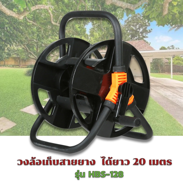 no-2736-gion-วงล้อเก็บสายยาง-ที่เก็บสายยาง-โรลม้วนสายยาง-reel-for-water-hose-ขนาดวงล้อ-36-x-25-5-x-35-ซม