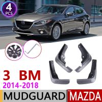 แผ่นบังโคลนรถสำหรับ Mazda 3 BM Axela Hatchback 2014 ~ 2018บังโคลนสาดยางบังโคลนอุปกรณ์2005 2006 2007