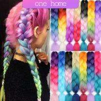 ผมเปีย ไหมถักผม สีทูโทน แอฟริกันเดรดล็อกส์ ONE HOME wig braids