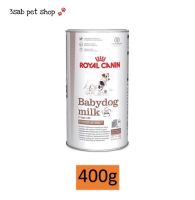 Royal Canin Babydog Milk 400 g  นมสุนัข นมผงลูกสุนัข สุนัข แรกเกิด-หย่านม (0-2เดือน) พร้อมชุดขวดนม (1 กระป๋อง)