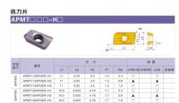 ผลิตภัณฑ์เดิม DESKAR CNC ใบมีดหมุน APMT1135PDER-XM APMT1604PDER-XM APMT1604PDER-QM LF6018 LDA