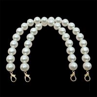 1 Pcs Sweet Imitate Pearl Bag Strap Belt Handles Chain Women Bag Handbag Strap Replacement Pearl portable chain Bag Accessories