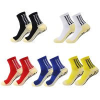 【hot】﹉  5 Pairs Football Socks Men Non-slip Silicone Bottom Soccer Outdoor Sport Cycling Grip