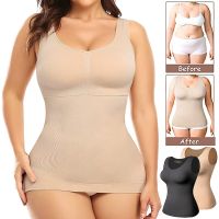 Plus Size Women Shaper Cami with Built in Bra Shapewear Tank Top Tummy Control Camisole Female Slimming Compression Undershirt