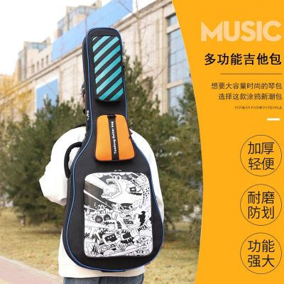 Genuine High-end Original Folk guitar bag 40/41 inch acoustic guitar bag backpack thickened personalized graffiti student art college style