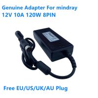 ของแท้12V 10A 120W 8PIN ADP1210-01อะแดปเตอร์แหล่งกระจายไฟ AC สำหรับเครื่องชาร์จไฟทางการแพทย์ใน M5 M7