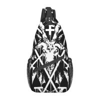 Sigil Of Lucifer And Baphomet Small Sling Bag Chest Crossbody Shoulder Sling Backpack Outdoor Hiking Daypacks Satan Pattern Bag Running Belt