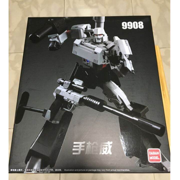 big-discounts-daban-transformation-masterpiece-9908-ko-version-mp36-mp-36-g1-mp-scale-anime-action-figure-robot-gifts-toys