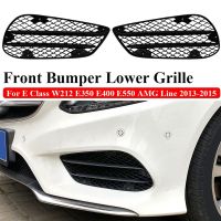 1Pair Car Front Bumper Fog Lamp Grille for Mercedes Benz E Class W212 E63 AMG 2013 2014 2015 Sport Version Only