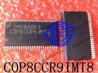 5PCS New Original COP8CCR9IMT8 C0P8CCR9IMT8 COP8CCR91MT8 TSSOP48 In Stock