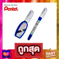 ปากกาลบคำผิด น้ำยาลบคำผิด Liquid ZL102W &amp; ZL72W - Pentel