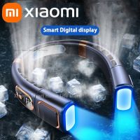 เหมาะสำหรับ Xiaomi พัดลมห้อยคอขนาดเล็กแบบพกพาไฟแสดงผลแบบดิจิตอลสายคล้องคอแบบน้อยลงพัดลมตั้งโต๊ะพัดลมไฟฟ้าชาร์จได้ด้วย USB