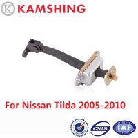 CAPQX สำหรับ Nissan Tiida 05-10อัตโนมัติด้านหน้าด้านหลังประตูตรวจสอบสายบานพับประตูหยุดจำกัดประตูหยุด S Tay Limiter รถตรวจสอบประตูแขน