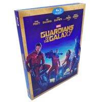 Galaxy Guard Star TRIP ทีม Galaxy Guard BD Hd 1080P ภาพยนตร์นิยายวิทยาศาสตร์ปฏิบัติการแผ่นบลูเรย์