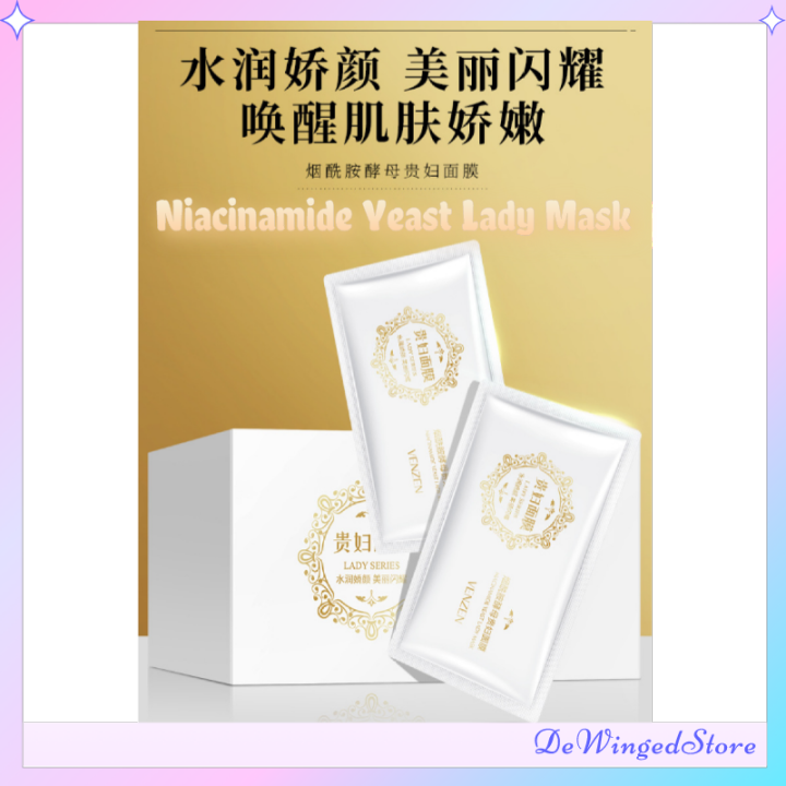 venzen niacinamide yeast lady mask 2ml 烟酰胺酵母贵妇面膜紧致肌肤改善粗糙补水滋润保湿弹面膜 ready ...