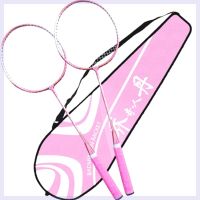 ✈✸ Adult Badminton Racquets 2 pairs male and female parent-child children students aggressive enhanced badminton rackets