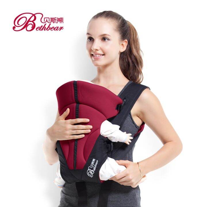 0-24-m-baby-carrier-infant-sling-backpack-carrier-front-carry-4-in-1-popular-baby-carrier-wrap-breathable-baby-kangaroo-pouch