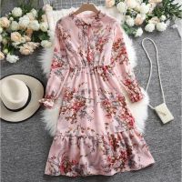 #123#Ready Stock Yellow Red White Pink Muslimah Womens Elegant Floral Fashion Korean Long Sleeve Print Midi Dress