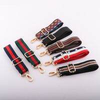 Multi-color Shoulder Bag Strap Replacement Wide Straps for Women Sling Bag Belt Straps