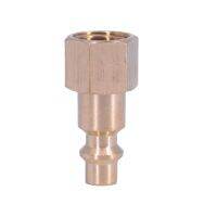 1/4 quot; NPT Female Plug Pneumatic Fitting American Standard US Type Air Line Quick Coupling Connector Coupler For Air Compressor