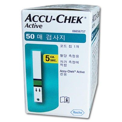 accu-chek-accuchek-active-strips-meter-active-exp-latest