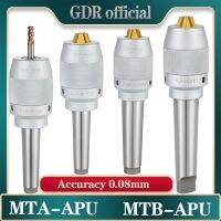 MT2 MT3 MT4 APU13 APU16 ตัวจับยึดเครื่องมือ apu drill chuck series ความแม่นยํา CNC ในตัวเครื่องกลึงตัวเองในตัว