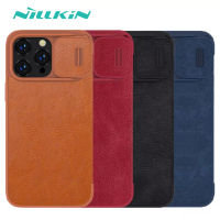 NILLKIN เคสฝาพับ  iPhone 14 Pro เคสเลื่อนกันกล้อง เคสหนังคุณภาพดี รุ่น Qin Leather Case iPhone 14 Pro