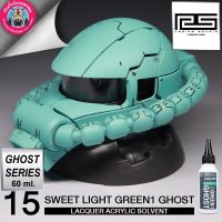 RADITZ RS SWEET LIGHT GREEN1 GHOST สีเขียวอ่อนหวานเงา 60 ml. สีแอร์บรัช สีพ่นโมเดล