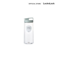 LocknLock ขวดน้ำมินิมอลมีหูจับ Easy Grip Water Bottle ความจุ 1.2 L. รุ่น HAP813MIT