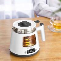 กาชงชาไฟฟ้า Tea maker กาต้มน้ำไฟฟ้า กาต้มชาอัตโนมัติ 800ML.?มีพร้อมส่ง